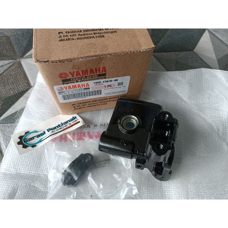 master rem R25 original