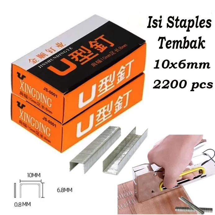 

IDEKU Isi Stepler Tembak Steples Gun Tecker - Isi Staples Tembak 10mm x 6mm 2200 pcs