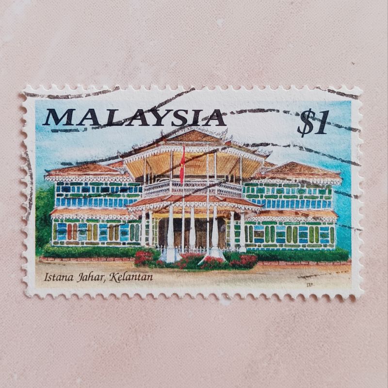 (AA) Perangko Malaysia 1991 Historic Buildings of Malaysia RM 1 Used