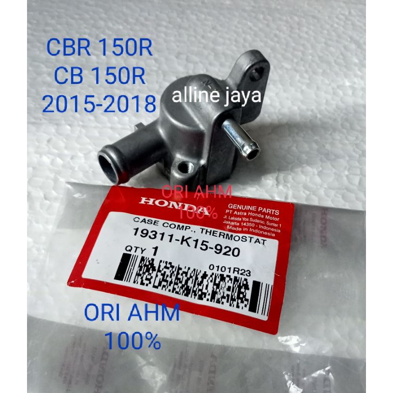 19311-K15-920 CASE COMP RUMAH SENSOR SUHU RADIATOR CB150 LED/CBR 150 ORI AHM
