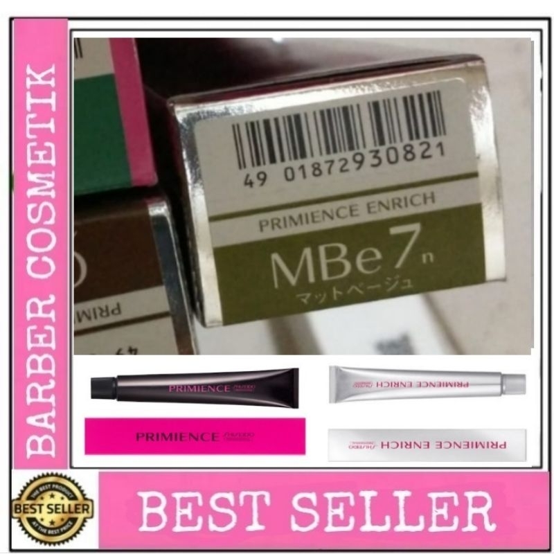 cat rambut shiseido hair color shiseido mbe 7 pewarna rambut shiseido