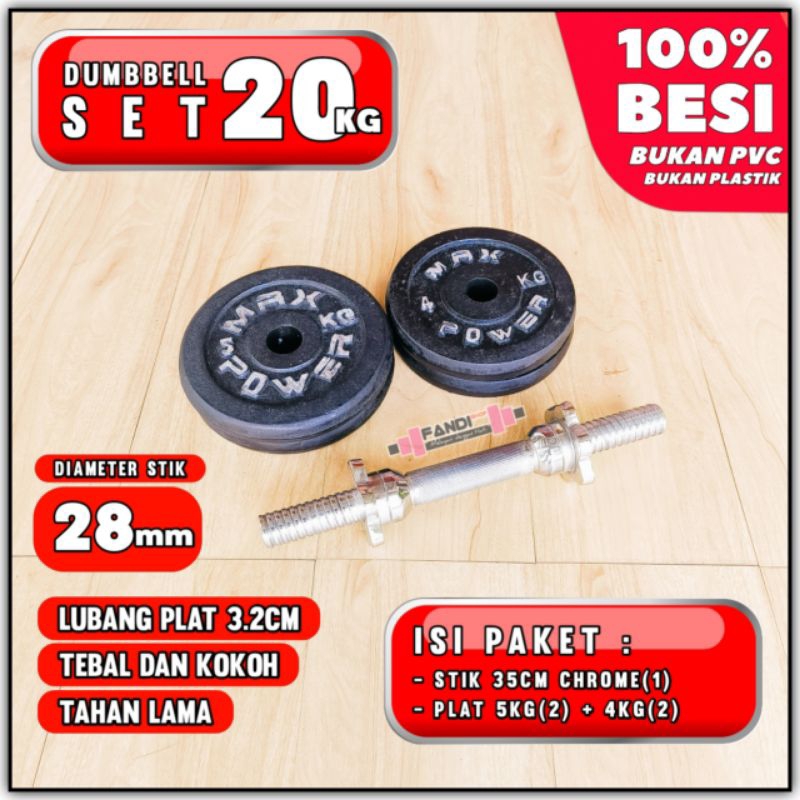 DUMBBELL/BARBEL 1 set 20kg