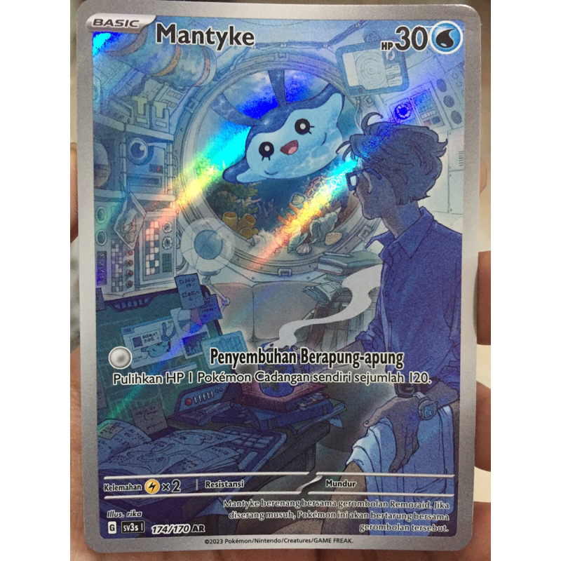 KARTU POKEMON MANTYKE AR INDONESIA HOLO NOT MINT