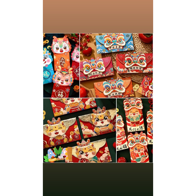 

Planet Amai [isi 4] Angpao Horizontal dan Vertical Tahun Naga Imlek Sincia Chinese New Year 2024 | Amplop Angpao Lucu Unik