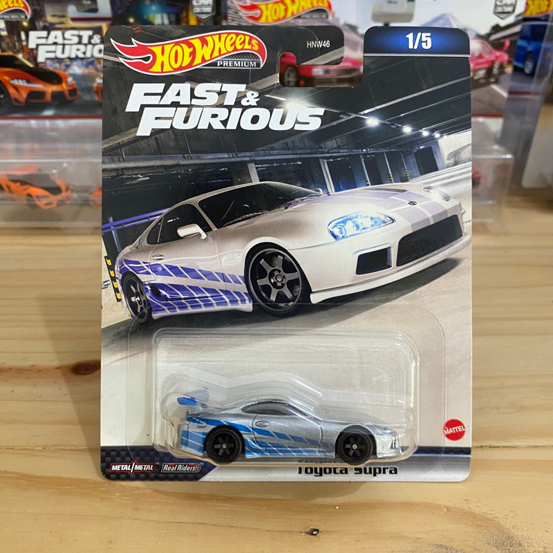 Hotwheels Toyota Supra Fast Furious