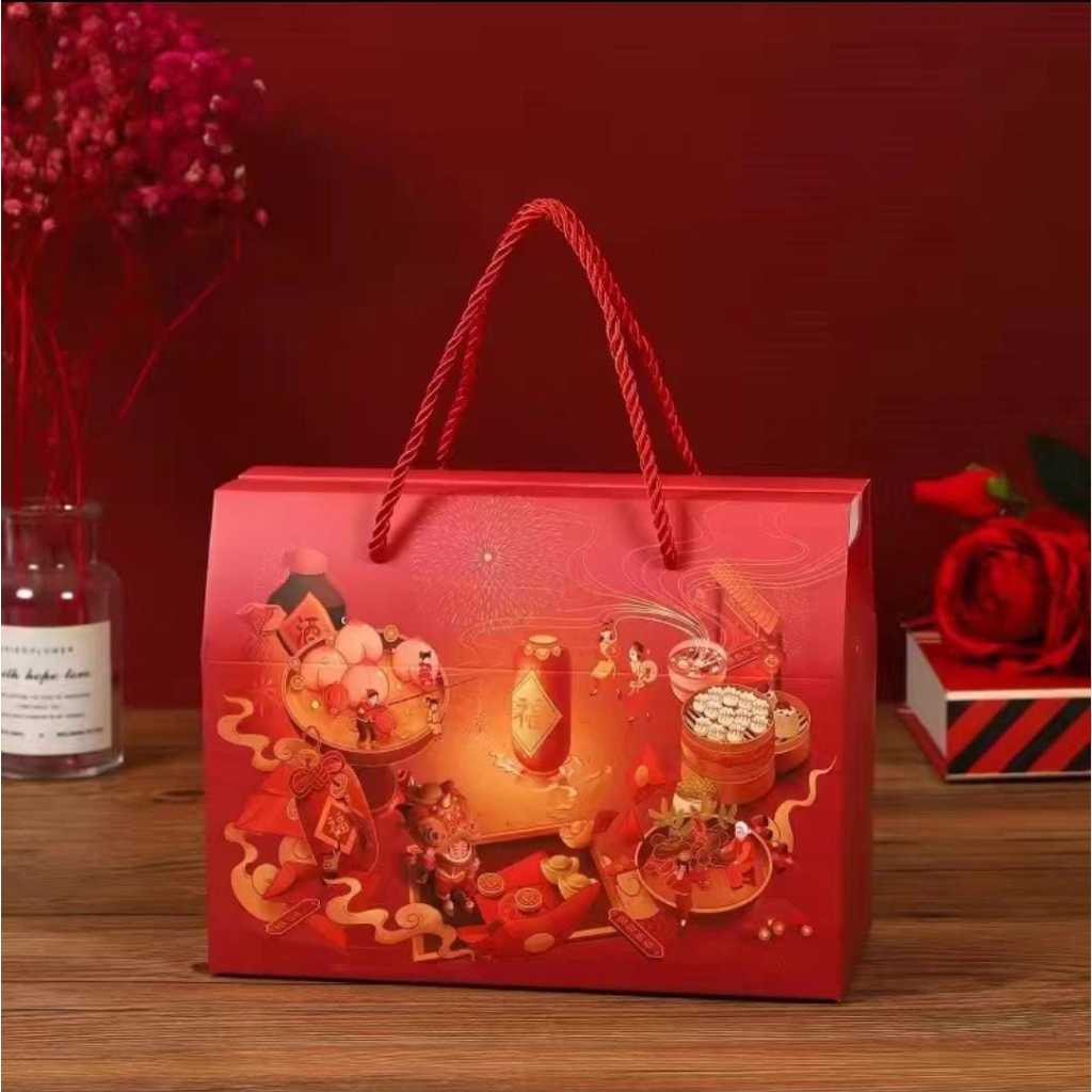 

BOX GABLE JINJING IMLEK / BOX SOUVENIR / BOX HAMPERS / BG02 IMLEK