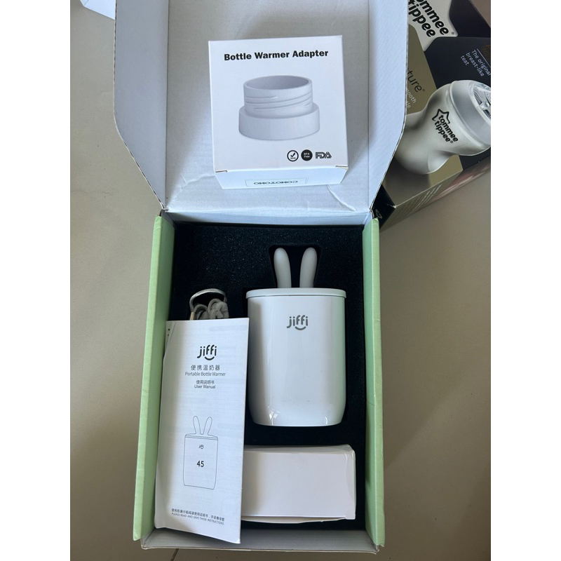 Preloved Jiffi Portable Bottle Warmer