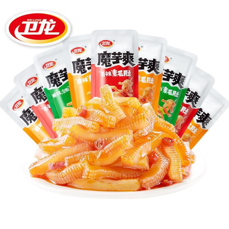 

Promo //【HALAL】Latiao Family Snack - All Weilong Gluten Latiao Snack a Vegetarian Food Chinafood