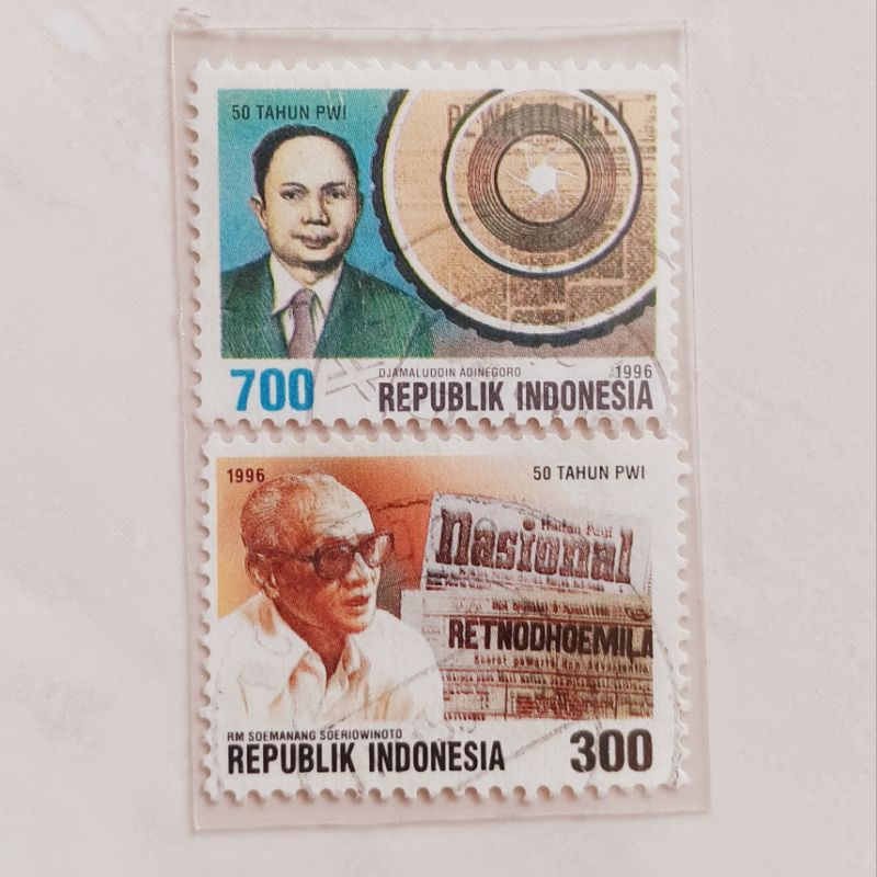 

(AC) Perangko Indonesia 1996 50 Tahun Persatuan Wartawan Indonesia Set Lengkap 2pcs Used