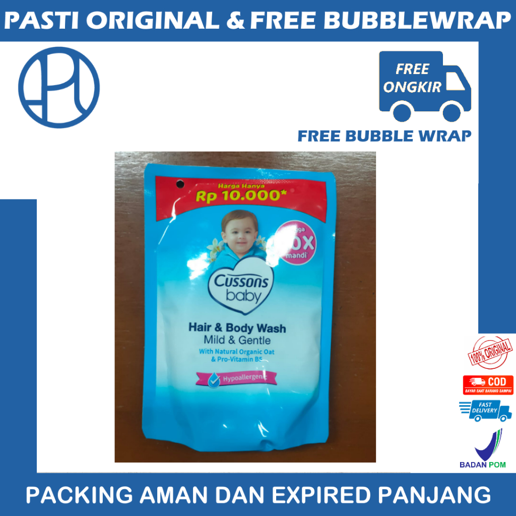 CUSSONS BABY HAIR AND BODY WASH REFIL 200ml MILD GENTLE CUSSON BABY HAIR & BODY WASH REFILL 200 ML