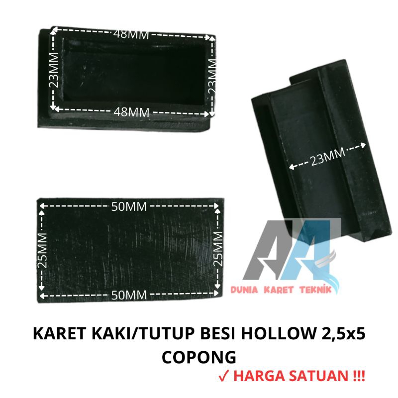 Karet Kaki Hollow 2,5x5 copong / Karet Tutup Kaki Meja Kursi Rak Besi HOLLOW