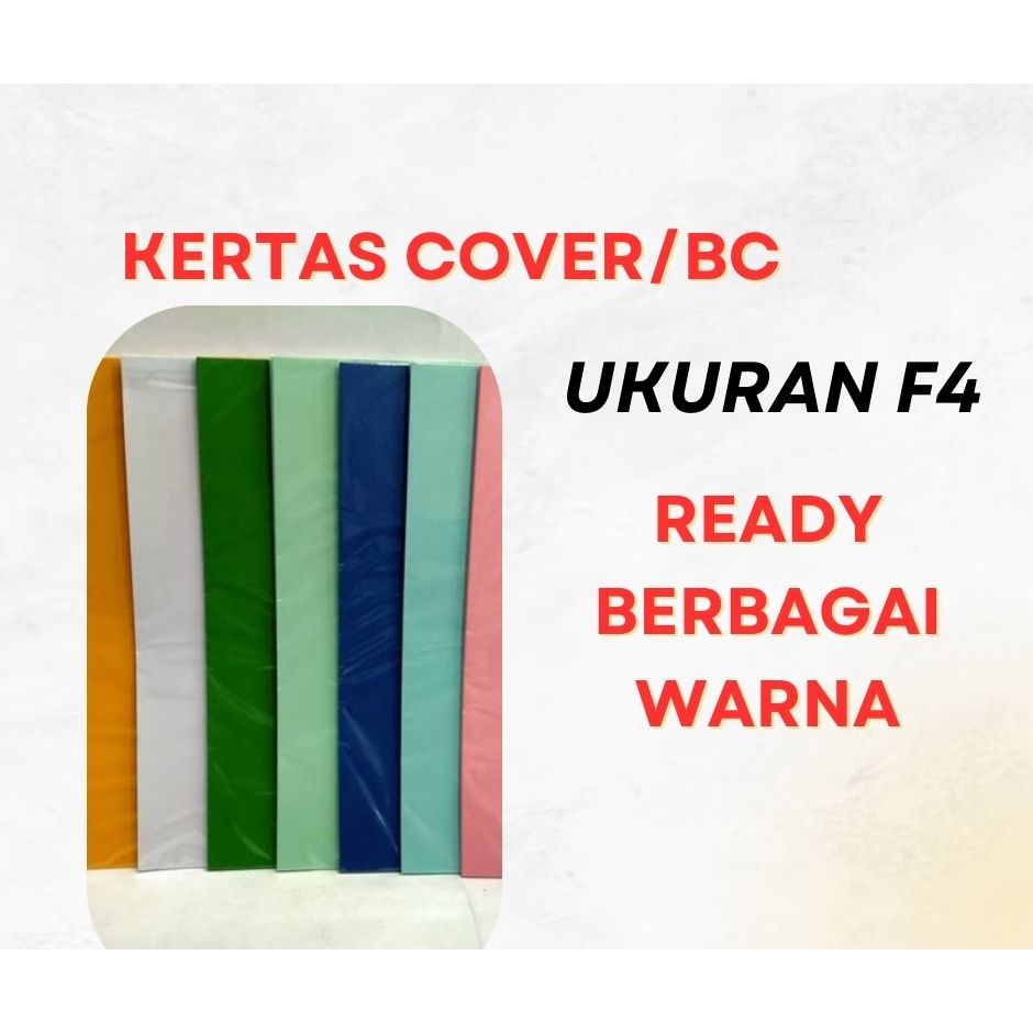 

(GO) Kertas Cover/BC atau buffalo cover jilid folio BC isi 20 lembar Termurah