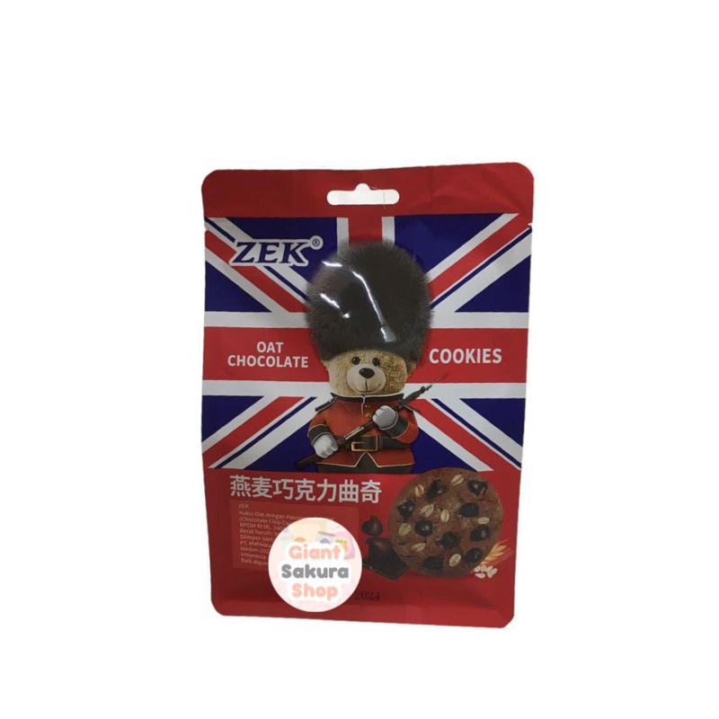 

Zek Oat Chocolate Chip Cookies / biskuit impor / cemilan / biskuit
