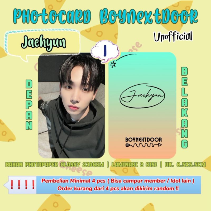 Photocard BOYNEXTDOOR - JAEHYUN / Photocard Unofficial / Photocard  JAEHYUN BOYNEXTDOOR / PC JAEHYUN