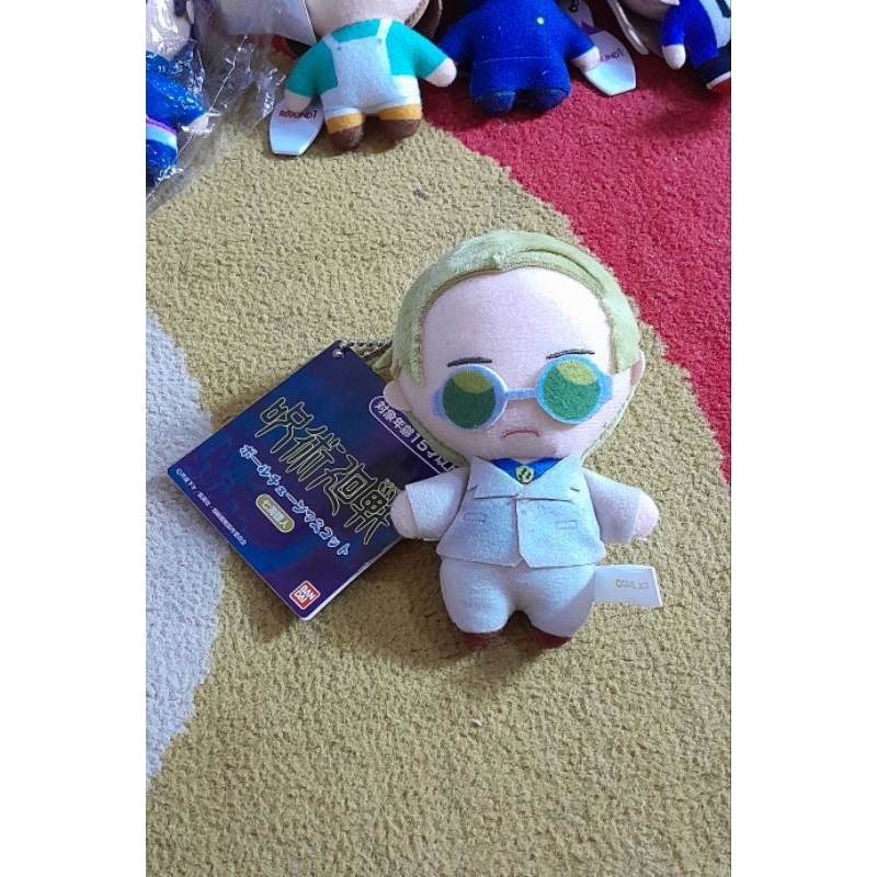 Kento Nanami Plush Mascot Ballchain - Jujutsu Kaisen (WAJIB BACA DESKRIPSI)
