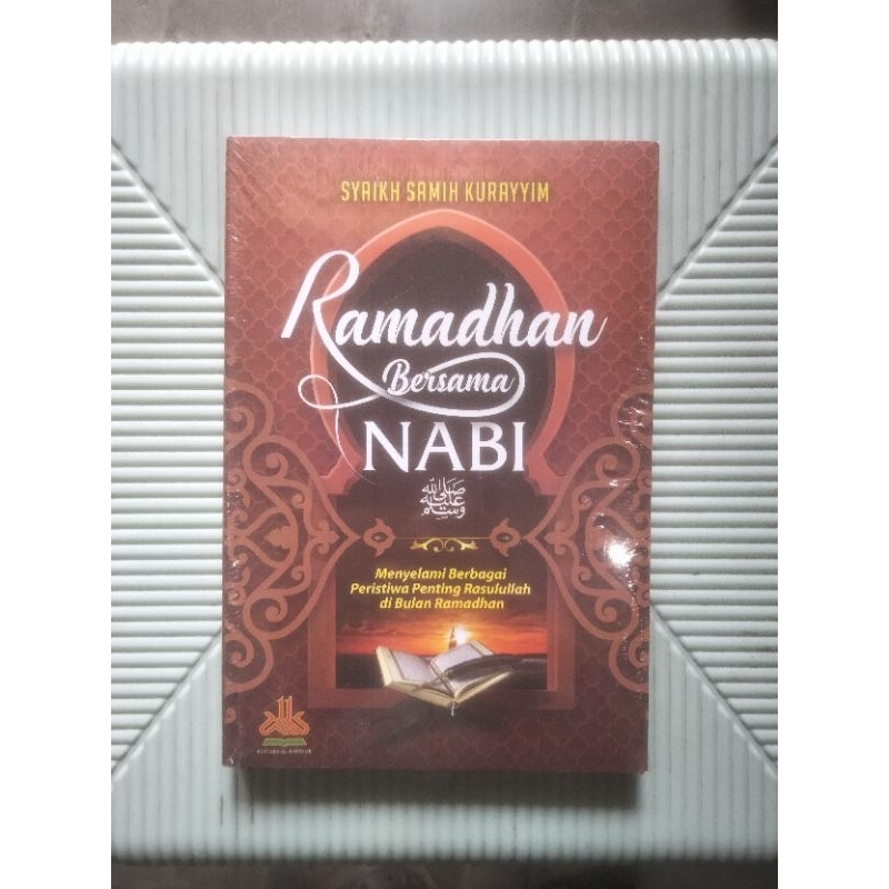 Ramadhan Bersama Nabi