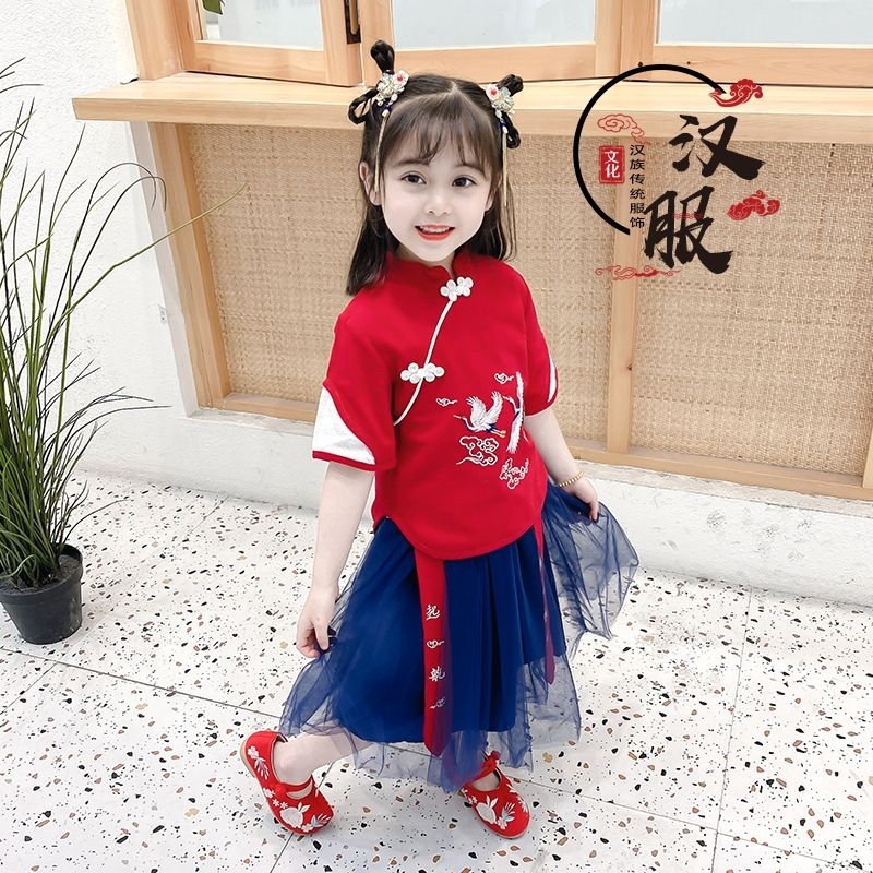 IM2 DRESS IMLEK ANAK / BAJU IMLEK ANAK PEREMPUAN / DRESS HANFU