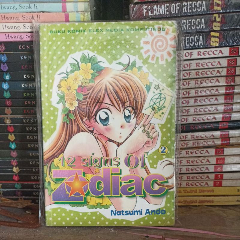 Komik 12 Signs of Zodiac Vol. 2