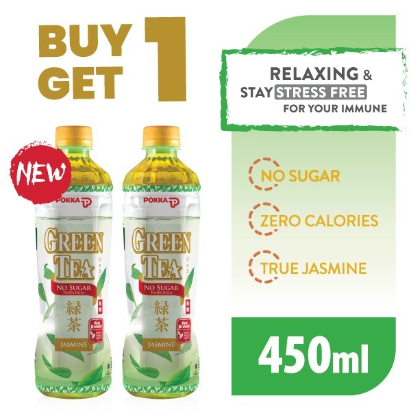

Buy 1 get 1 - Pokka Jasmine Green Tea No Sugar 450 ml