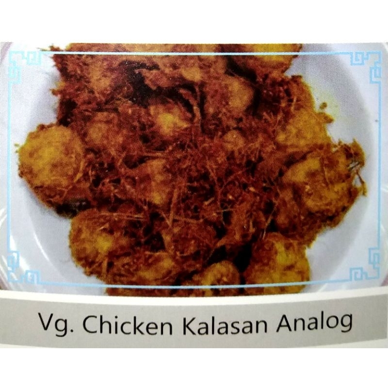 

Chicken Kalasan