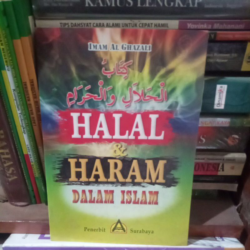 

buku HALAL DAN HARAM DALAM ISLAM