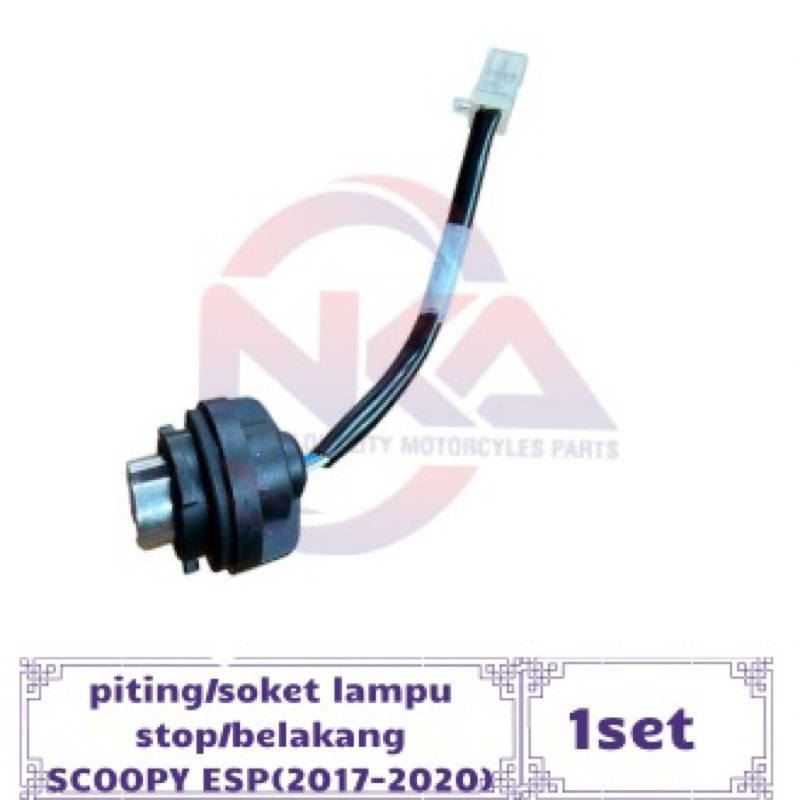puting fiting soket lampu stop lampu belakang scoopy esp k93