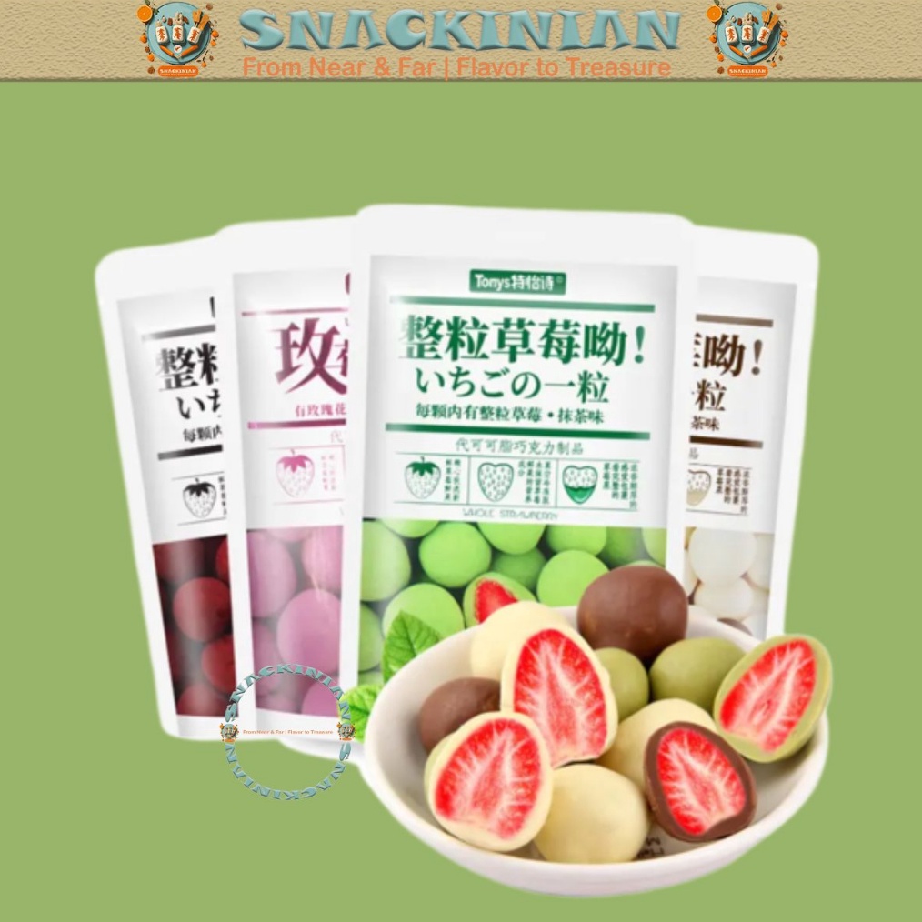

KODE Q22Q HALAL Tonys Chocolate Strawberry 6g Cemilan Coklat isi Strawberry Lezat Manis Snack Cemilan Siap Saji Manis