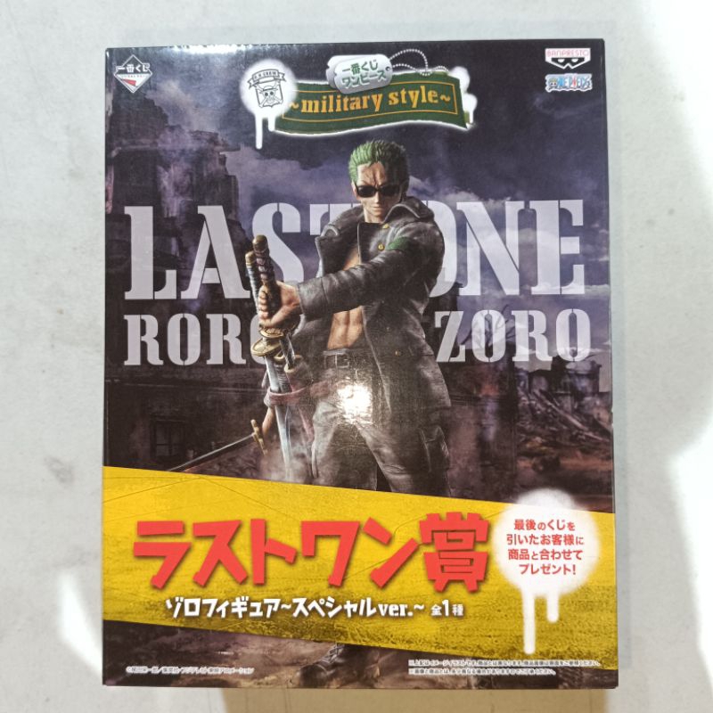 Figure One Piece Ichiban kuji Military Style Last One Roronoa Zoro