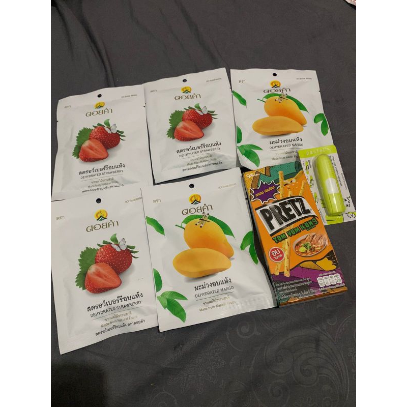 

PELUNASAN JASTIP THAILAND