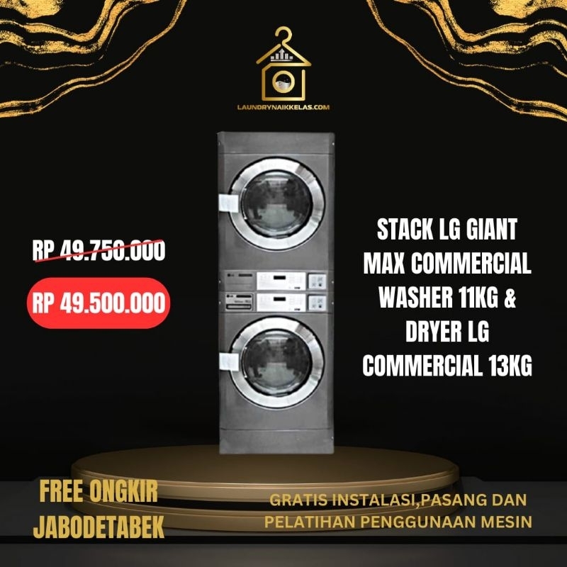 stack LG giant max commercial washer 11kg & dryer lg commercial 13kg.