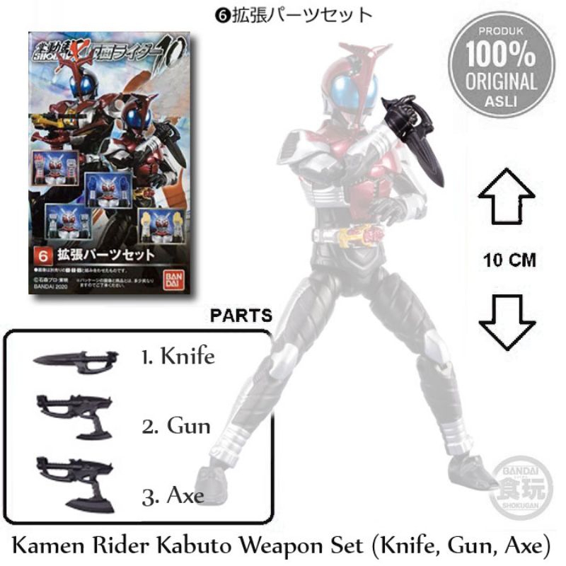 Expansion Part Shodo X.10 - Kamen Rider Kabuto Normal Form (Weapon set)