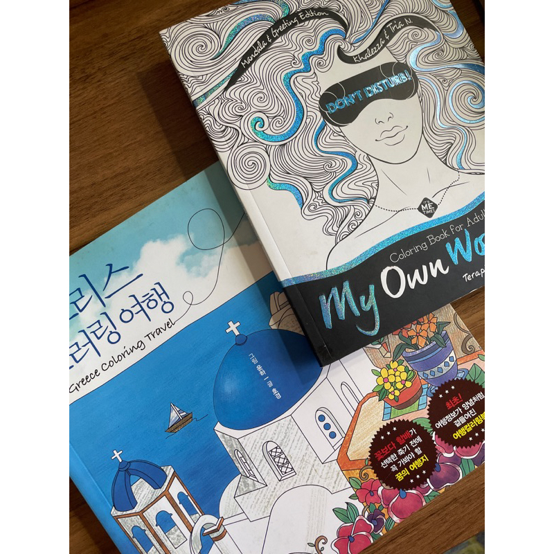 

BUKU MEWARNAI KOREA COLORING BOOK