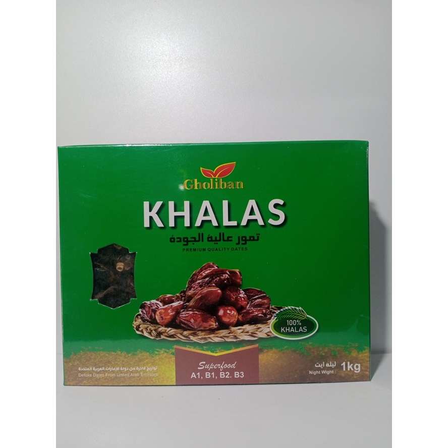 

Kurma Dates gholiban khalas