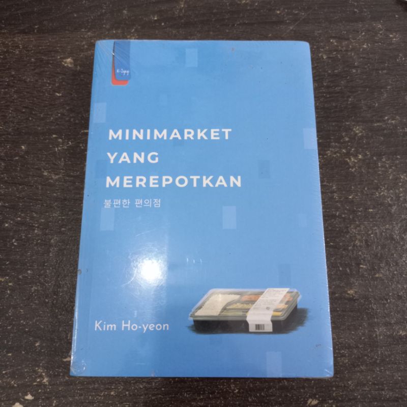 New sealed novel Minimarket yang Merepotkan