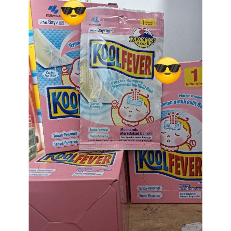 kool fever baby