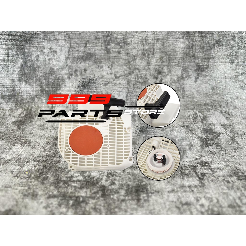 RECOIL STATER CHAINSAW MS 250 UNTUK SENSO STHILL