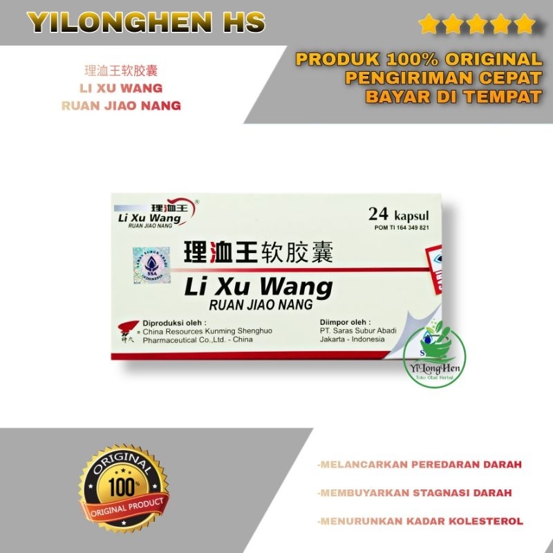 Li Xu Wang Ruan Jiao Nang 24 Kapsul Obat Pengencer Darah Kolesterol