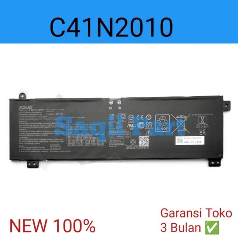 Baterai Battery C41N2010 Asus ROG Strix G15 G513 G513QC G513IH G513QE G513IC