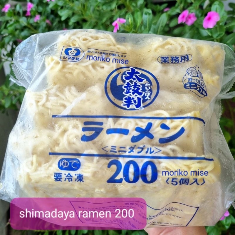 

Forcysn Shimadaya Taikoban Udon 250 / Shimadaya Ramen 200 / Udon Ramen T / Frozen Ramen Beku Udon