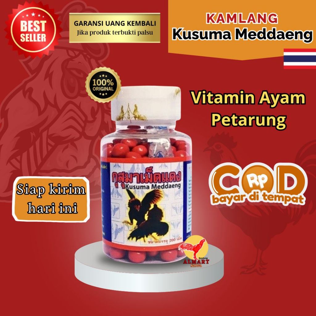 KAMLANG KUSUMA MEDAENG - Kamlang Kering Kusuma Meddaeng Original Thailand 200 Tablet Vitamin Ayam