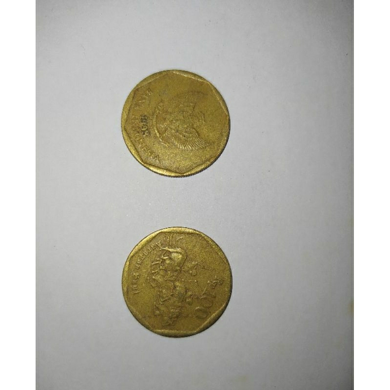 UANG KOIN KUNO 100 RUPIAH KUNING KARAPAN SAPI