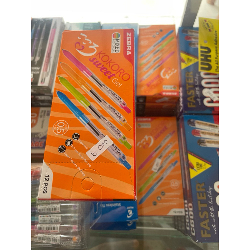 kokoro pen zebra hitam
