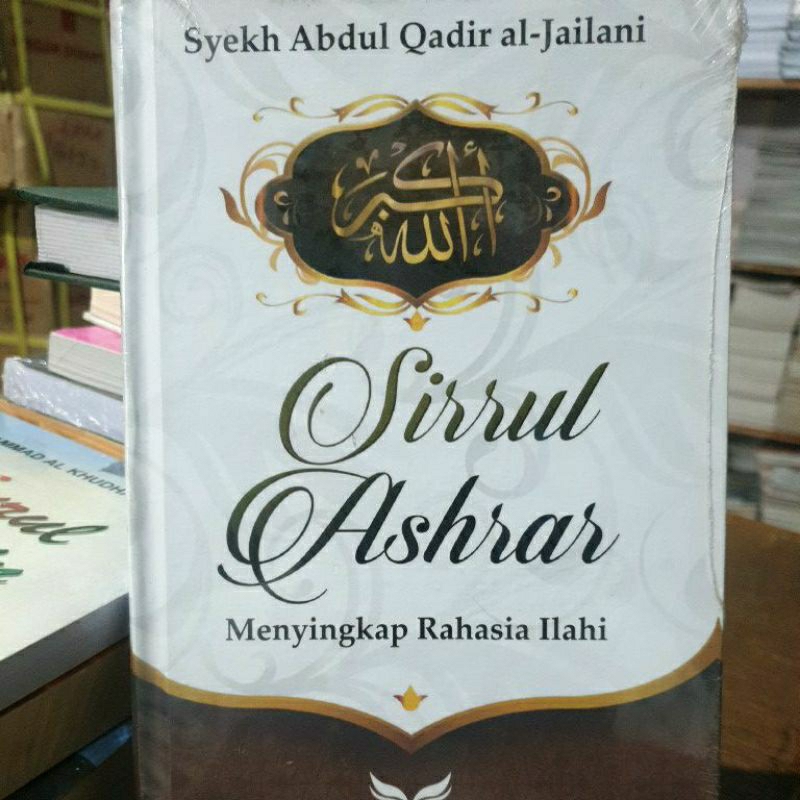 

Sirrul Ashrar, menyingkap rahasia hati latin