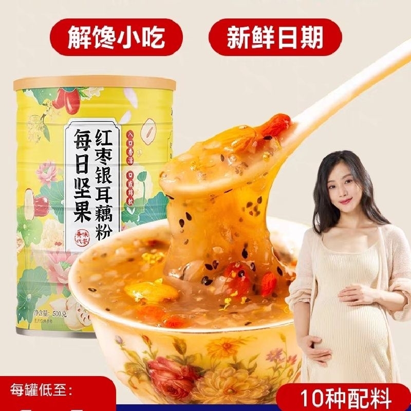 

Oufen Lotus Root Powder Collogen Premium Bubuk Bunga Teratai Kesehatan Diet