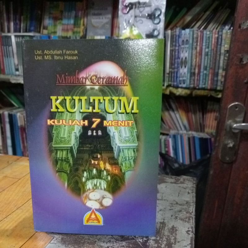 Mimbar ceramah Kultum Kuliah 7 menit