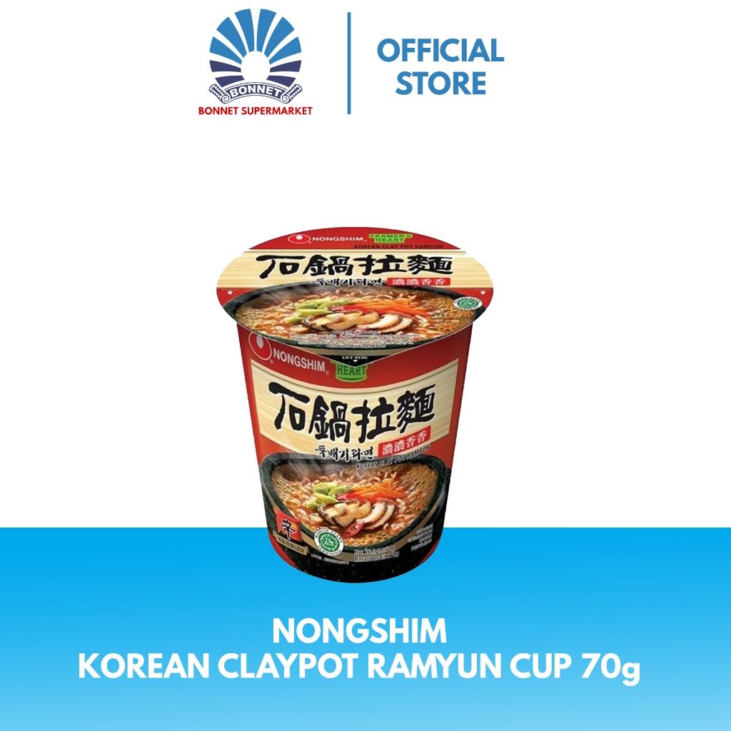 

Nongshim Korean Claypot Ramyun 70gr CUP 6920238081067