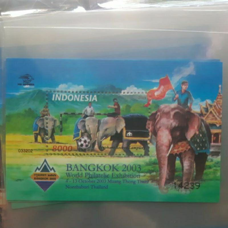 

Perangko Indonesia WPE Bangkok 2003 sheet 1 prangko