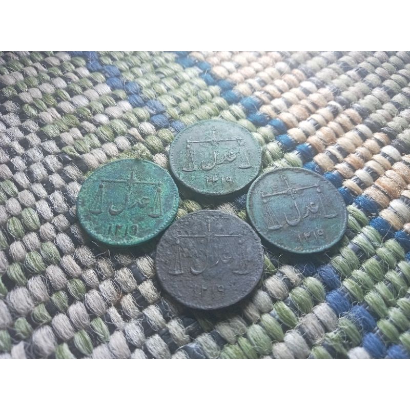 1 keping east India company 1804 very fine