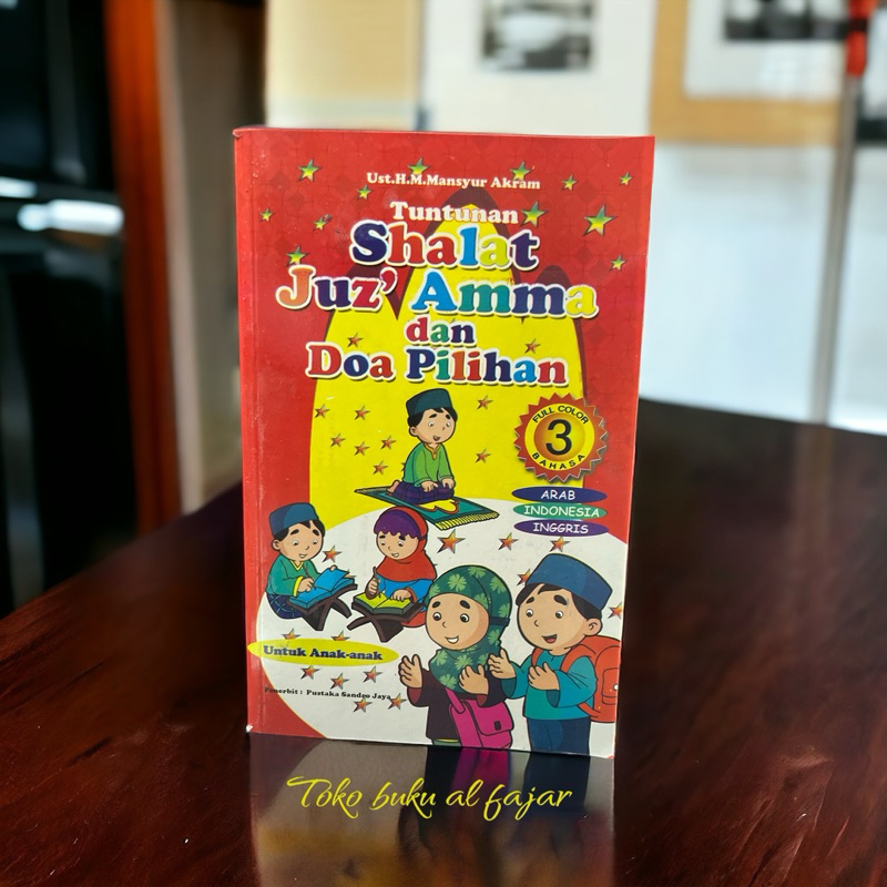 buku tuntunan shalat juz'amma dan doa pilihan 3 bahasa