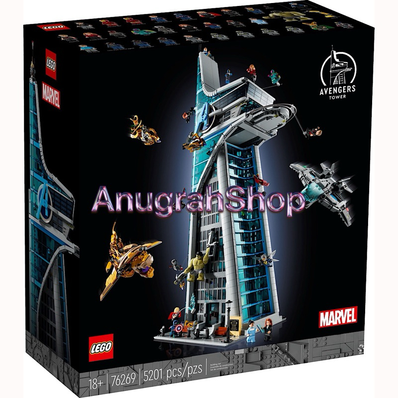 LEGO 76269 SUPER HEROES Avengers Tower